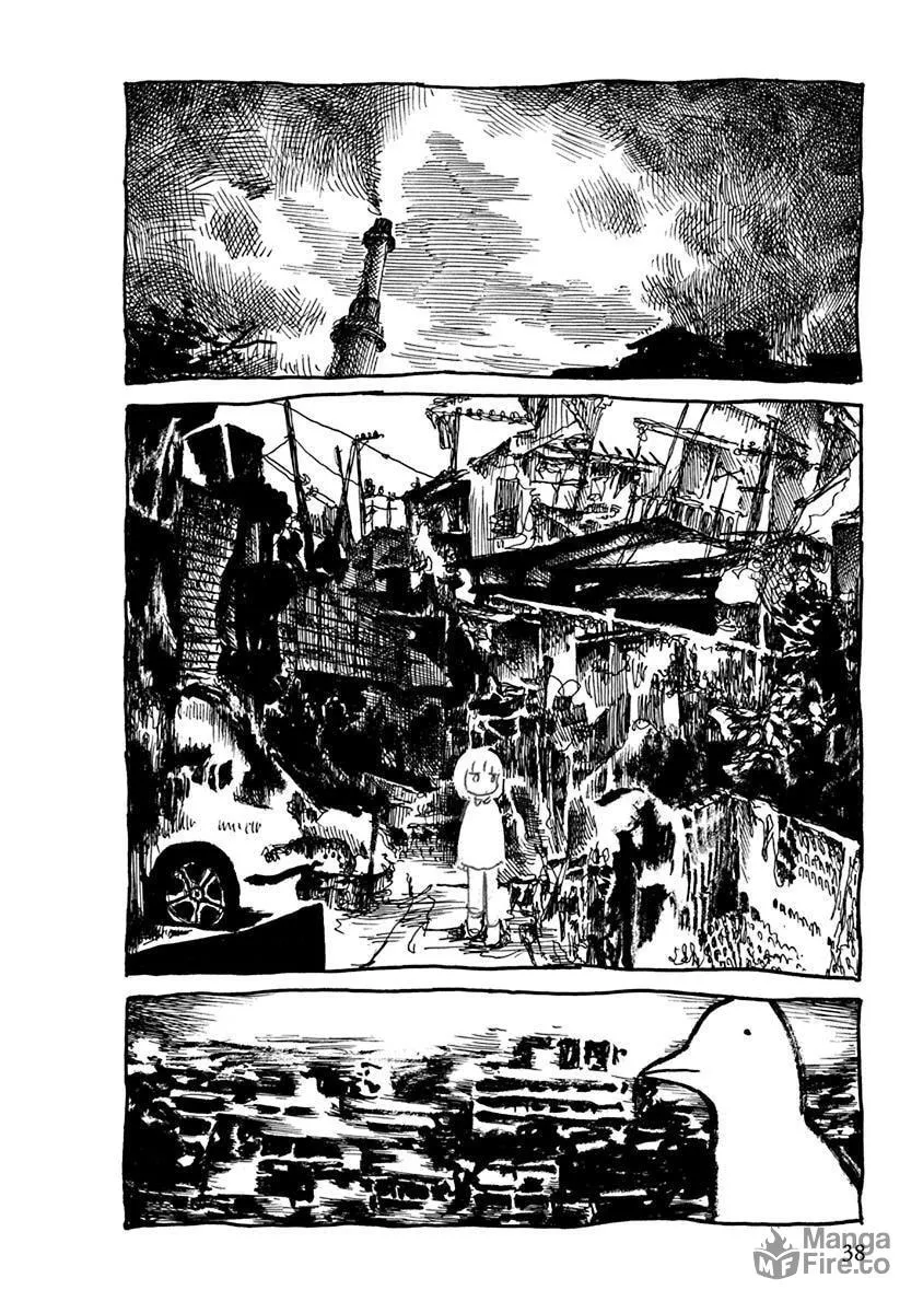 Read Makura Uo chapter 5 image 5 on Lezhin