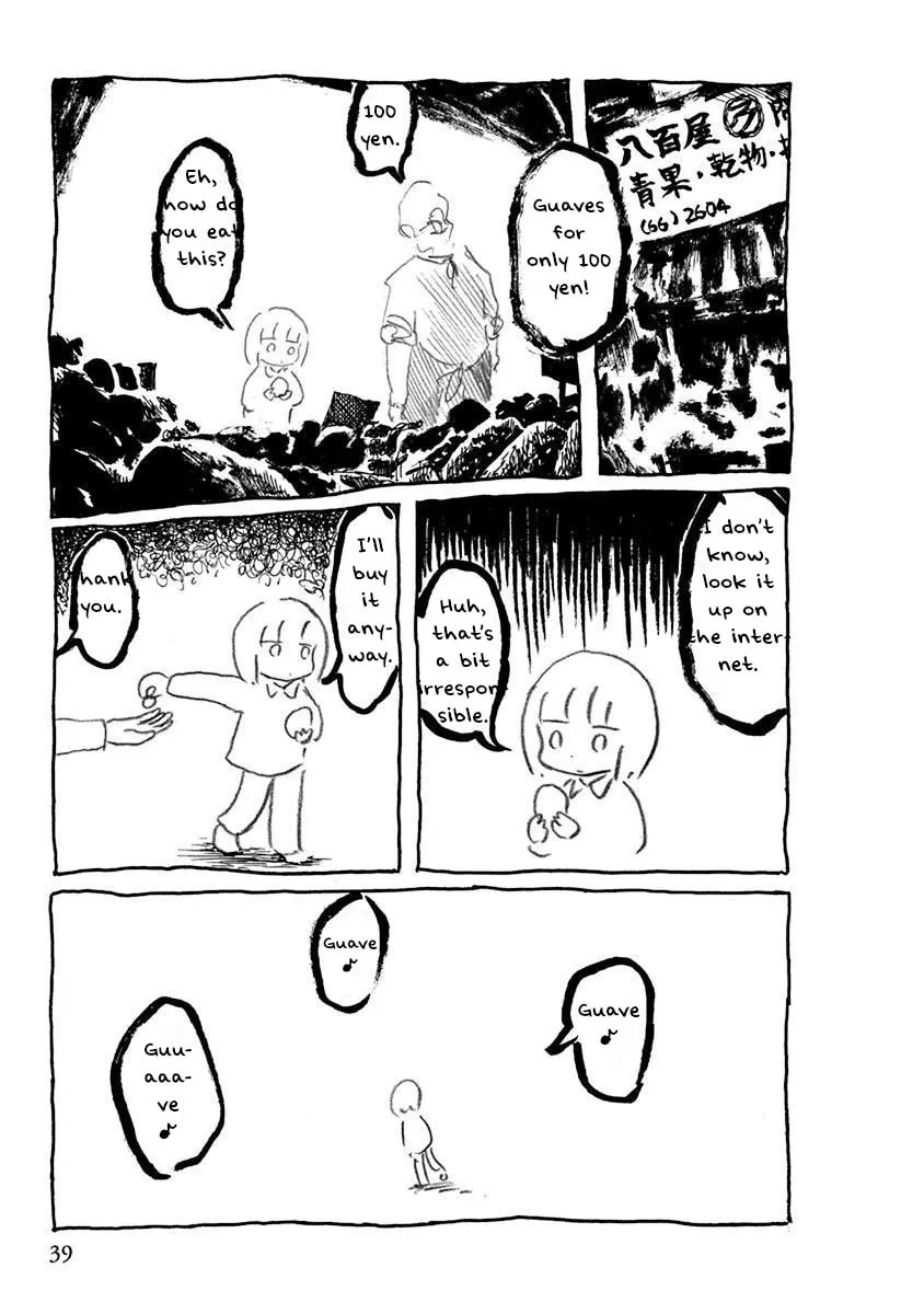 Read Makura Uo chapter 5 image 6 on Lezhin