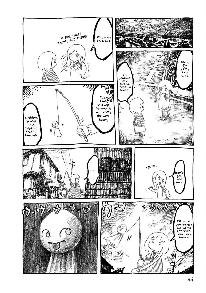Read Makura Uo chapter 6 image 1 on Lezhin