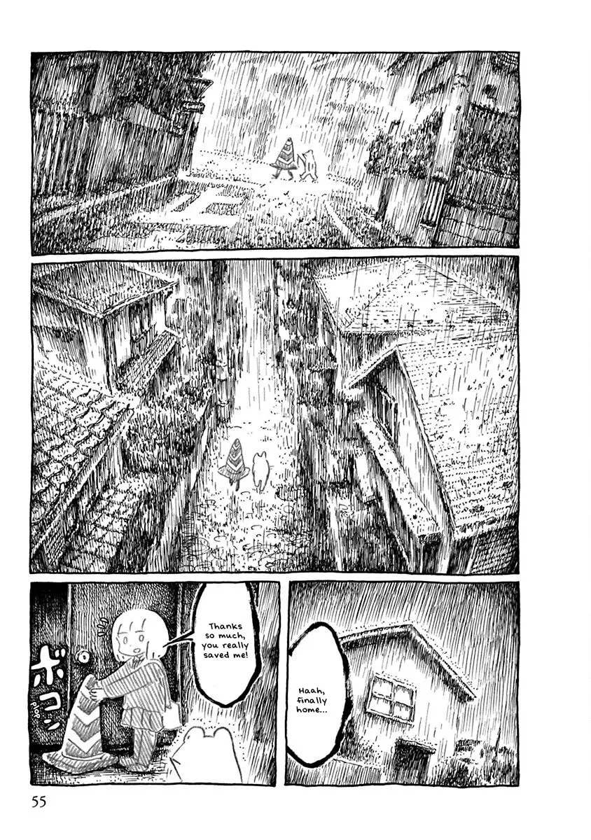 Read Makura Uo chapter 6 image 12 on Lezhin