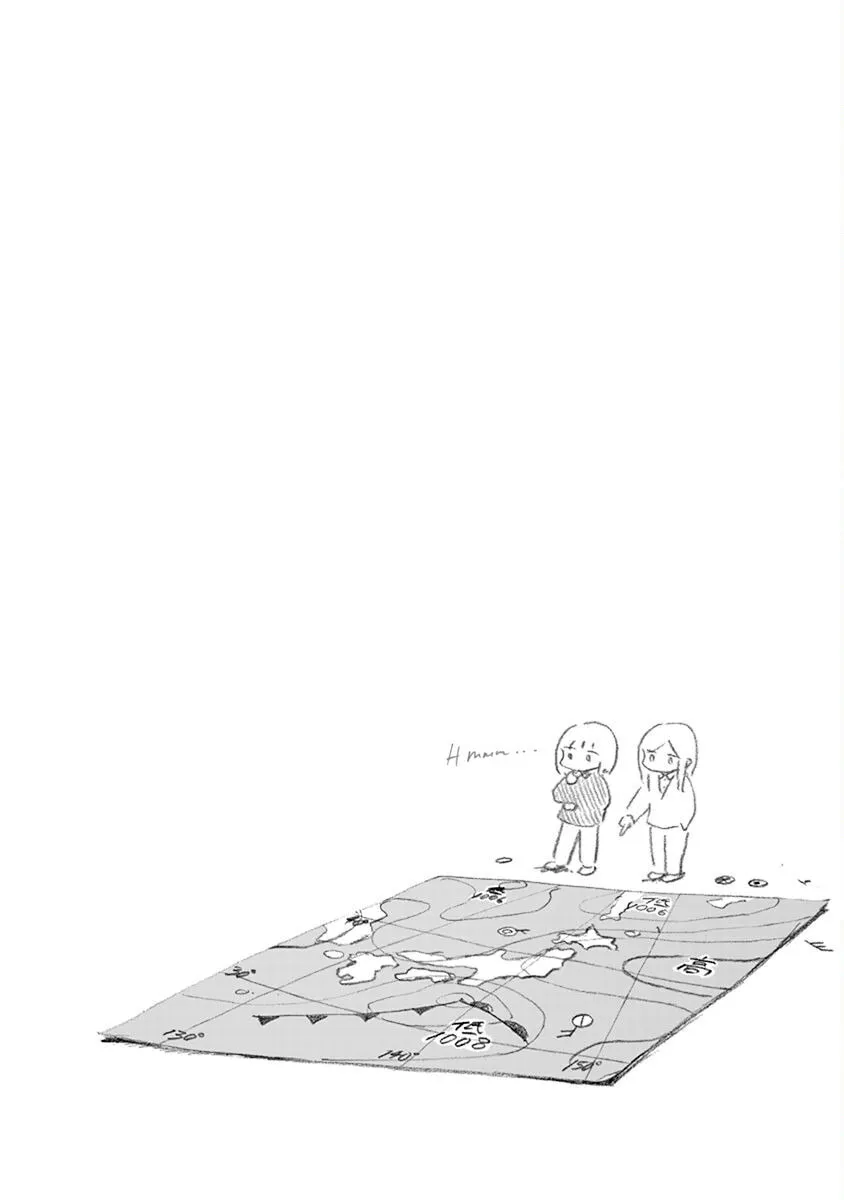 Read Makura Uo chapter 6 image 15 on Lezhin