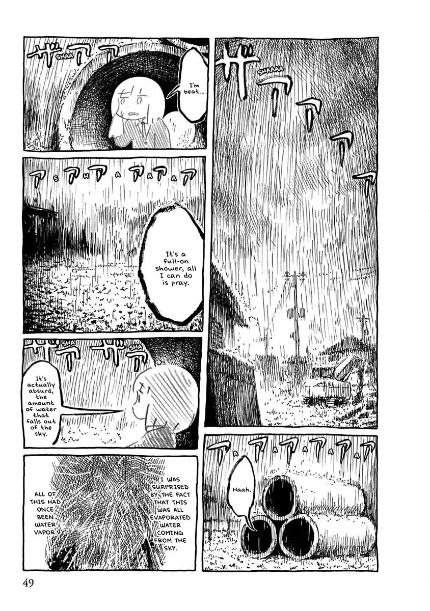 Read Makura Uo chapter 6 image 6 on Lezhin