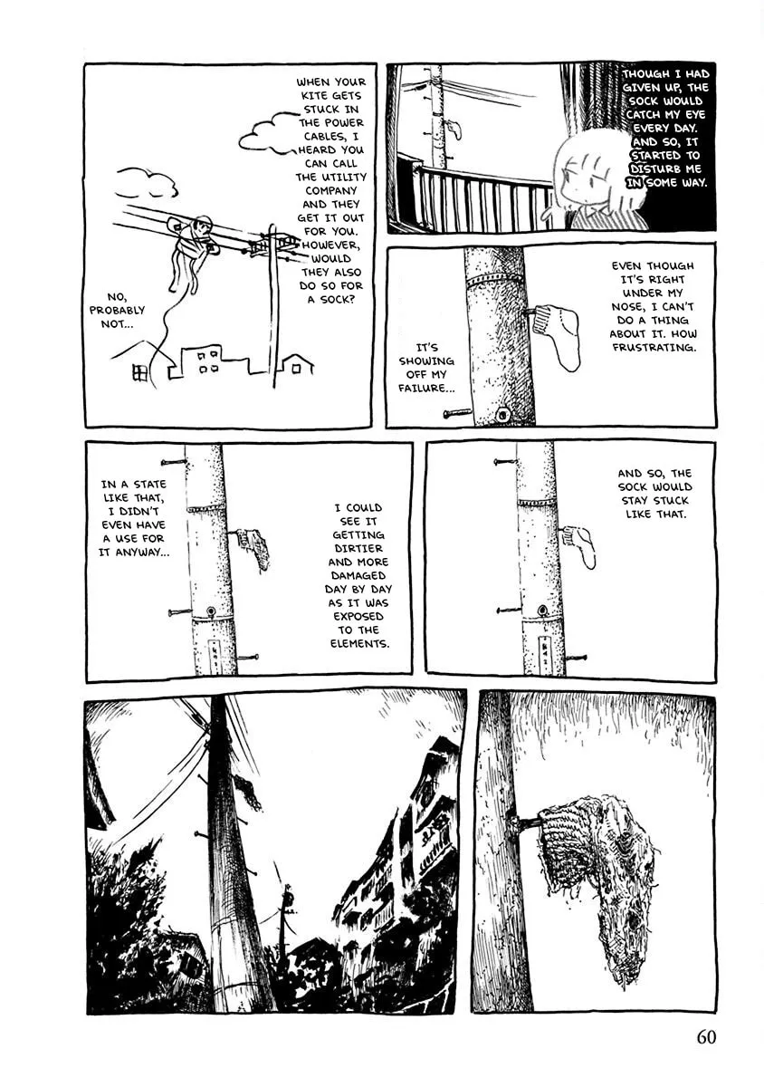 Read Makura Uo chapter 7 image 1 on Lezhin