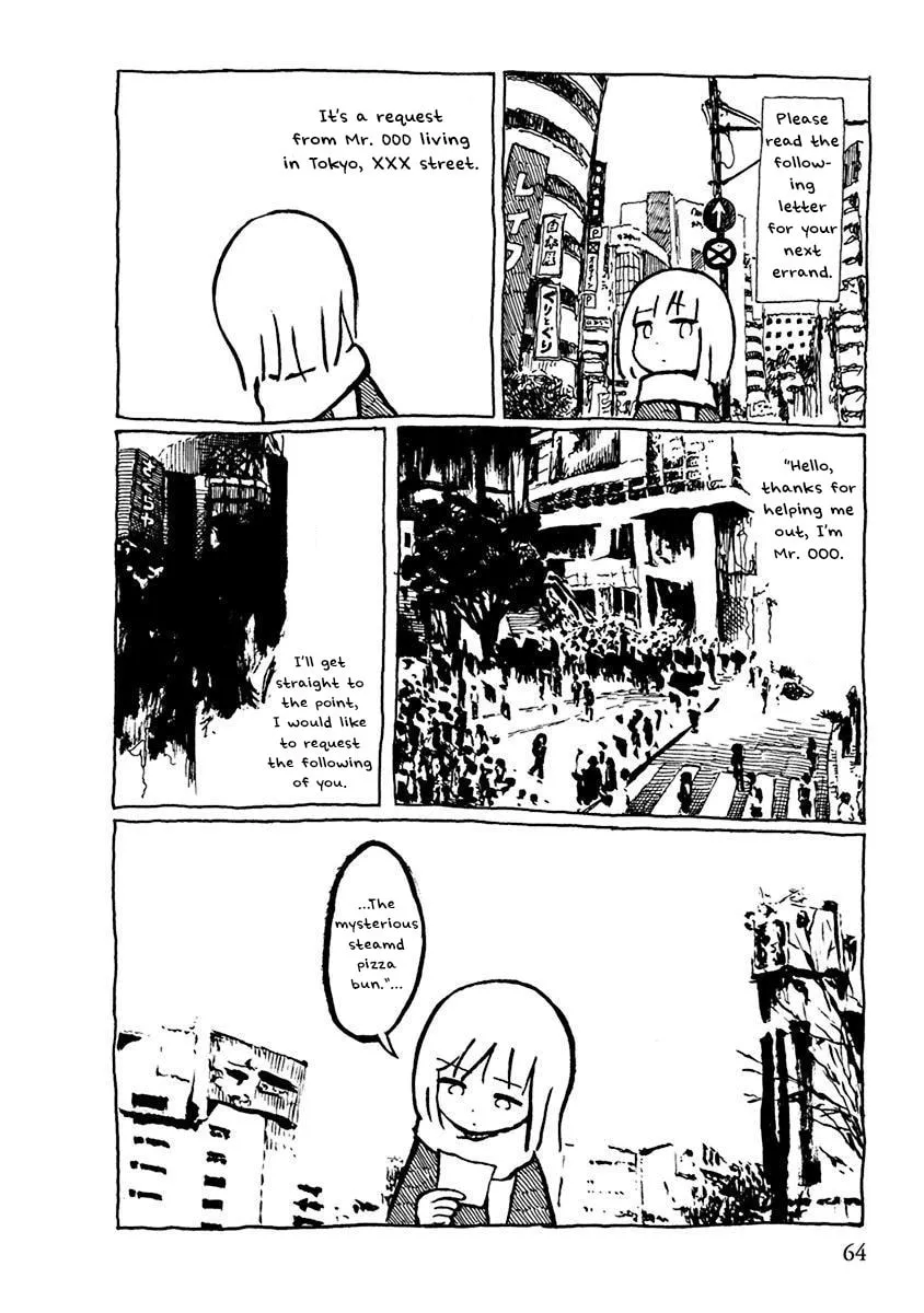 Read Makura Uo chapter 8 image 1 on Lezhin