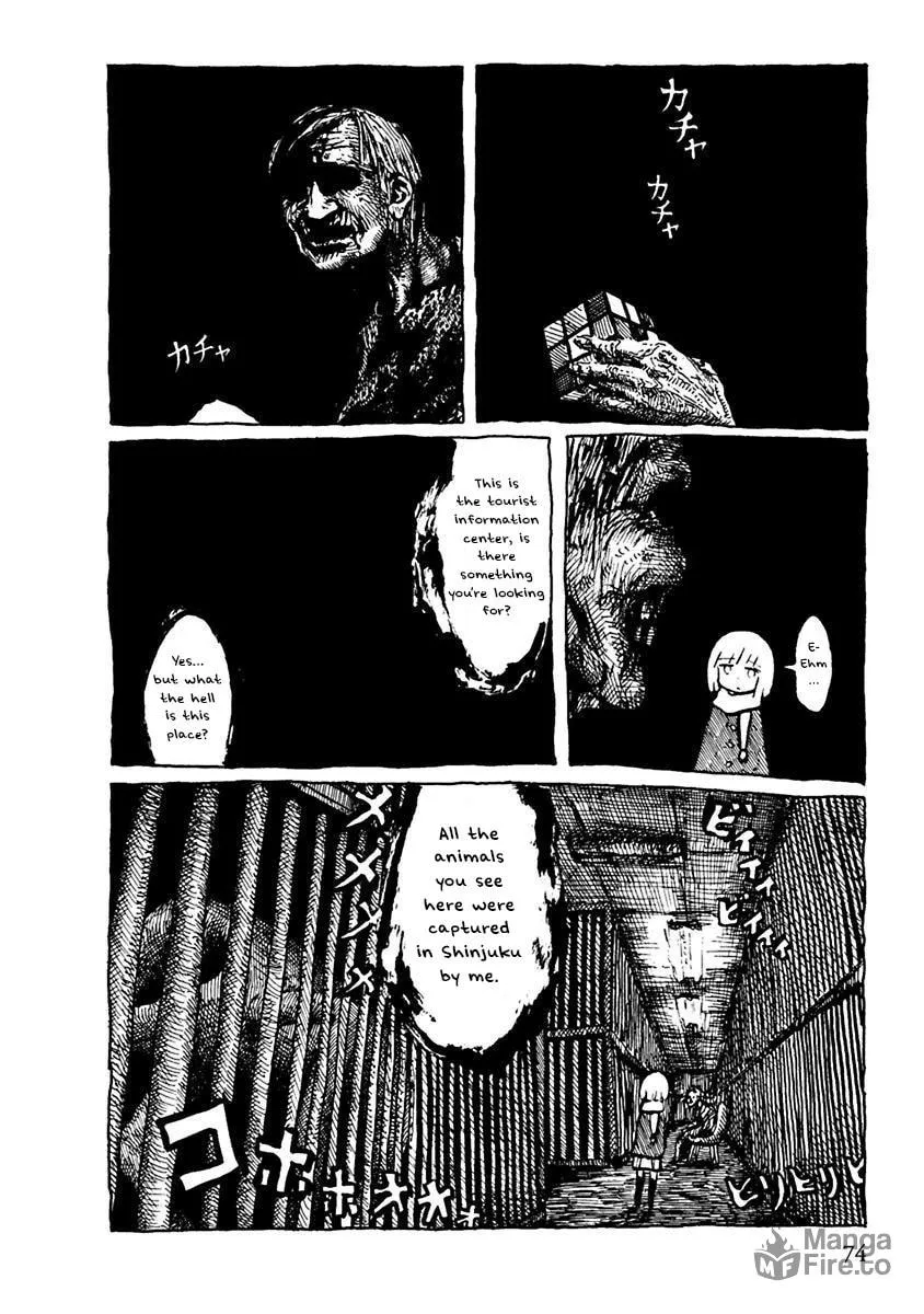 Read Makura Uo chapter 8 image 11 on Lezhin