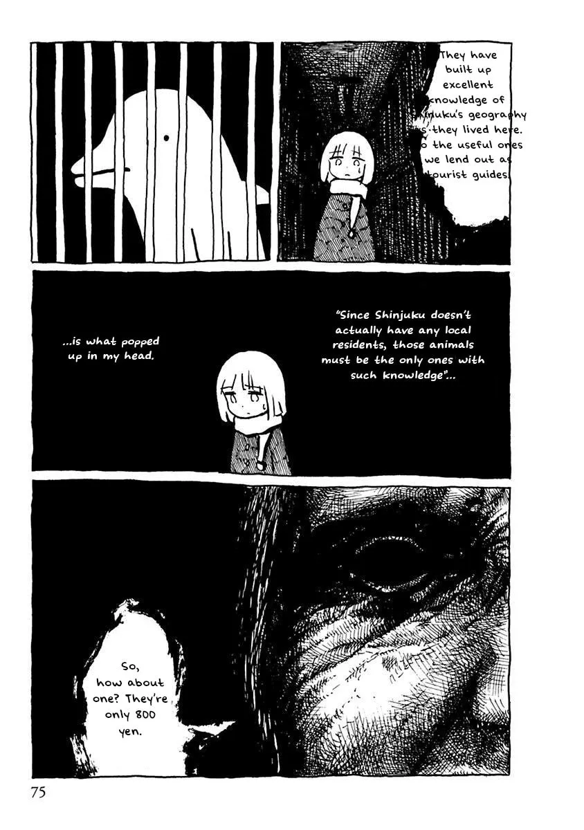 Read Makura Uo chapter 8 image 12 on Lezhin