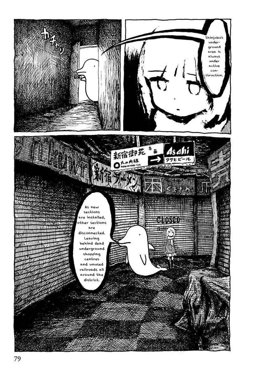 Read Makura Uo chapter 8 image 16 on Lezhin