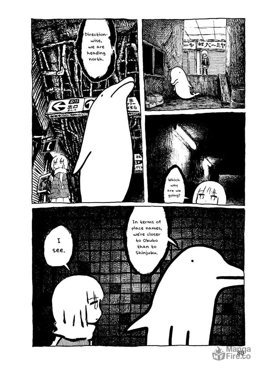 Read Makura Uo chapter 8 image 17 on Lezhin