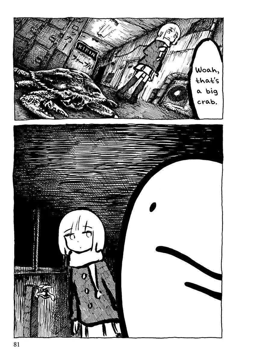 Read Makura Uo chapter 8 image 18 on Lezhin