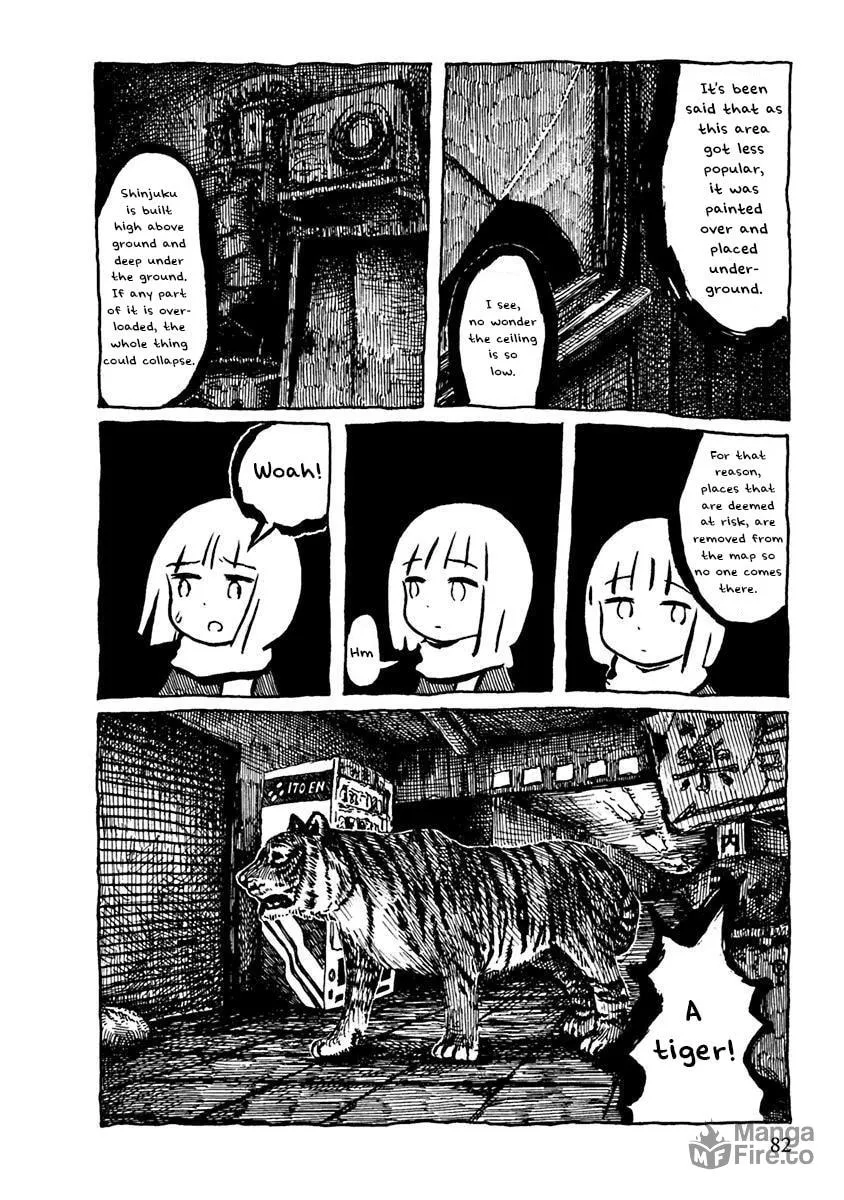 Read Makura Uo chapter 8 image 19 on Lezhin