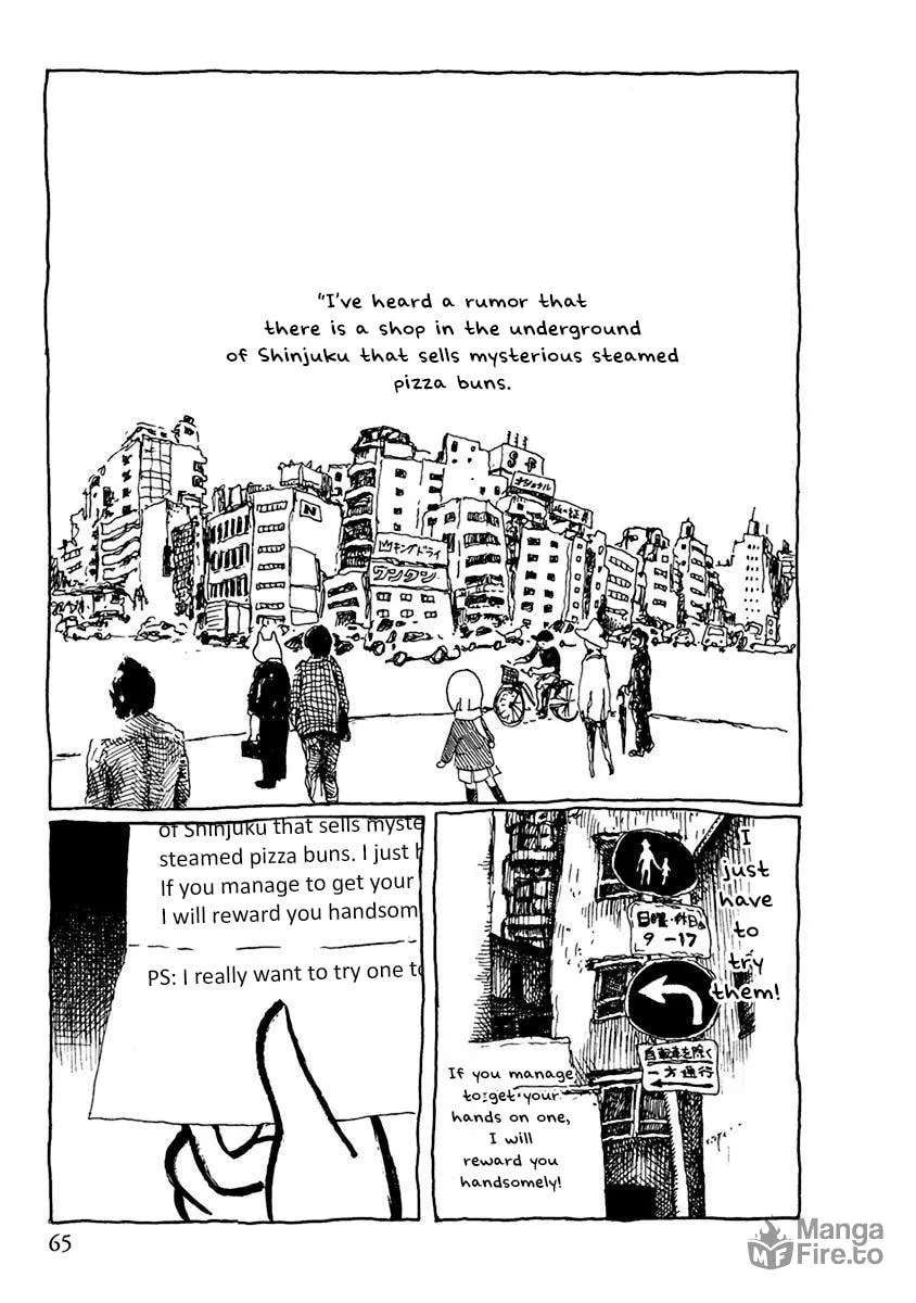 Read Makura Uo chapter 8 image 2 on Lezhin