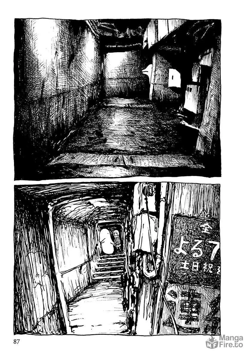 Read Makura Uo chapter 8 image 24 on Lezhin