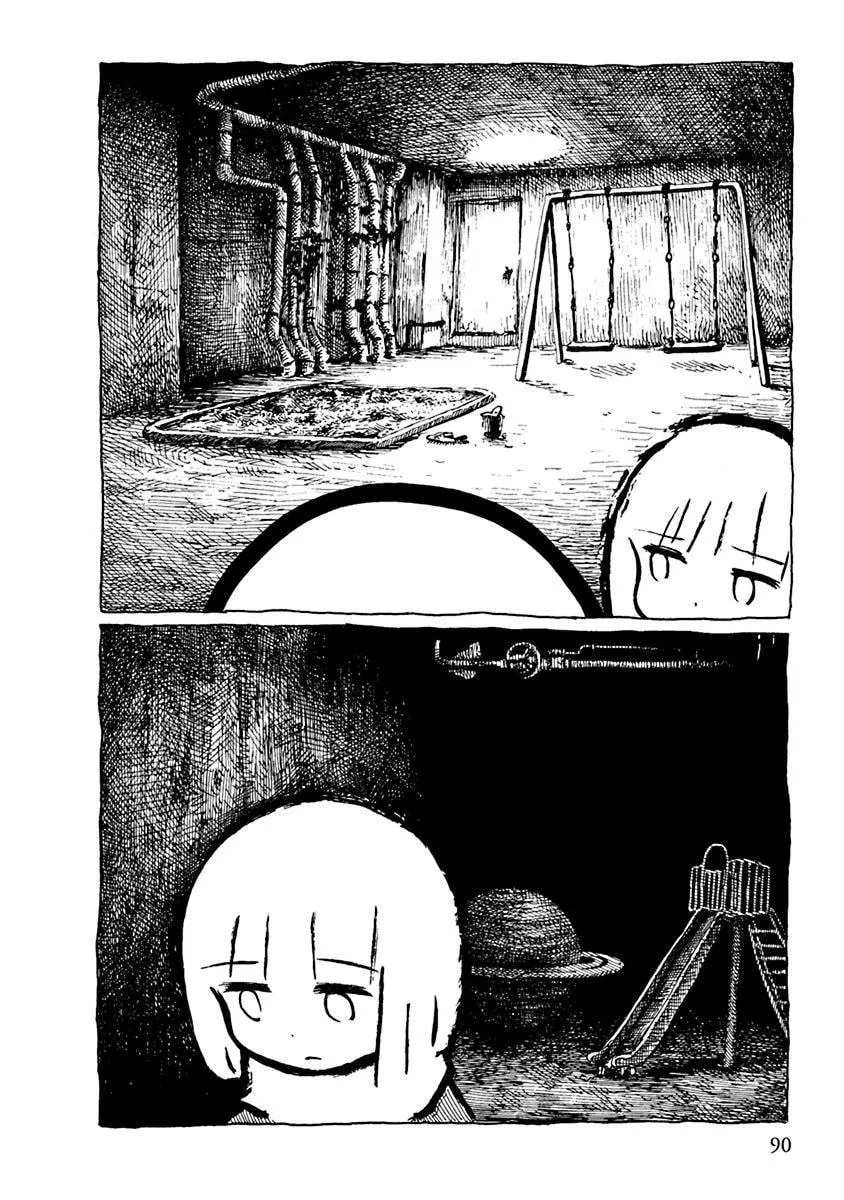 Read Makura Uo chapter 8 image 27 on Lezhin
