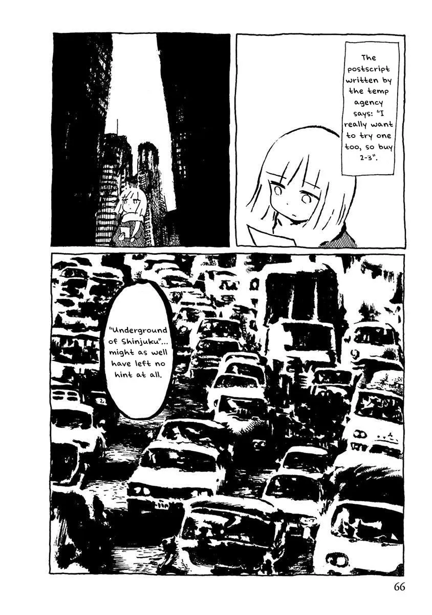 Read Makura Uo chapter 8 image 3 on Lezhin