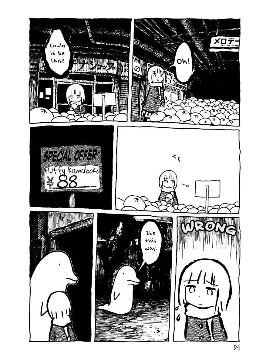 Read Makura Uo chapter 8 image 31 on Lezhin