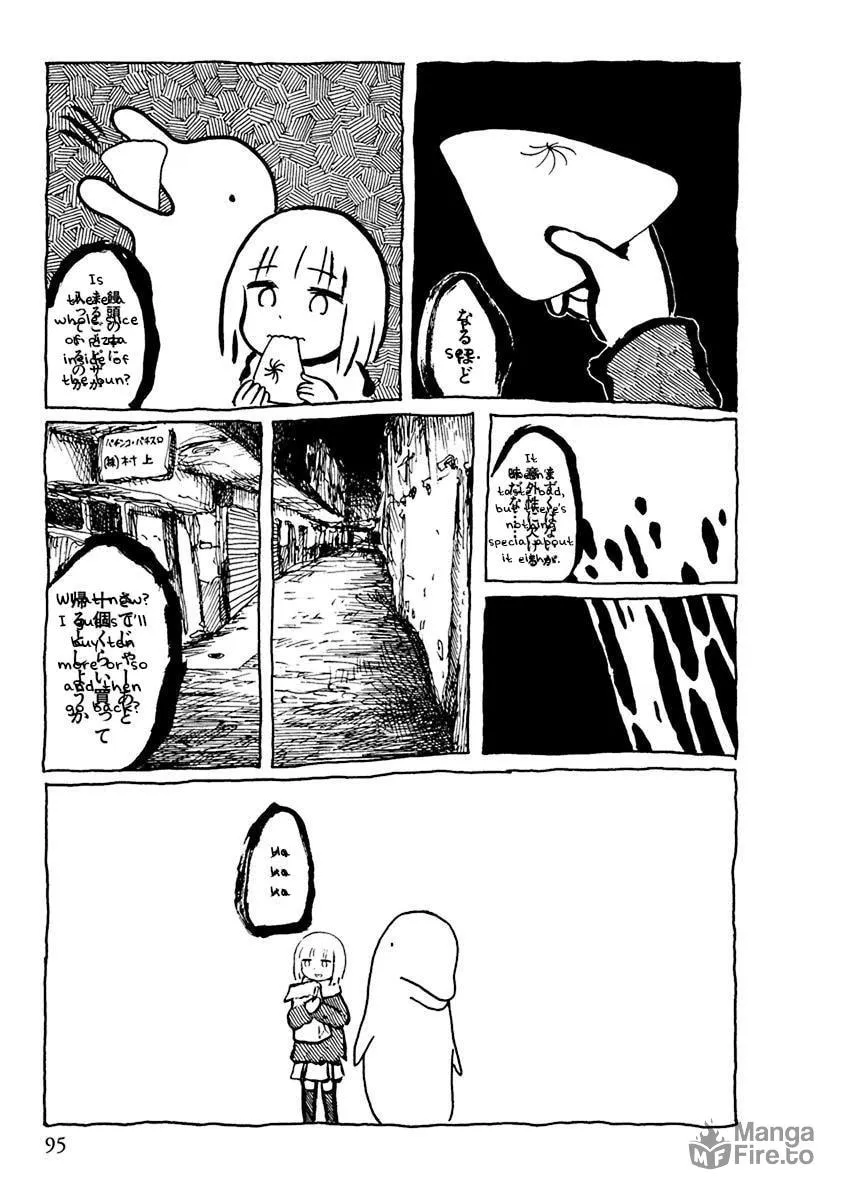 Read Makura Uo chapter 8 image 32 on Lezhin