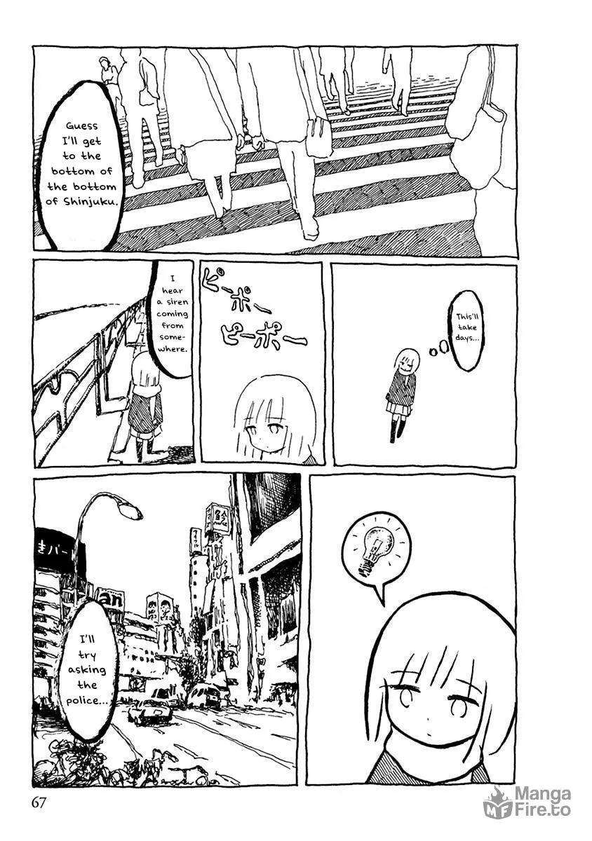 Read Makura Uo chapter 8 image 4 on Lezhin