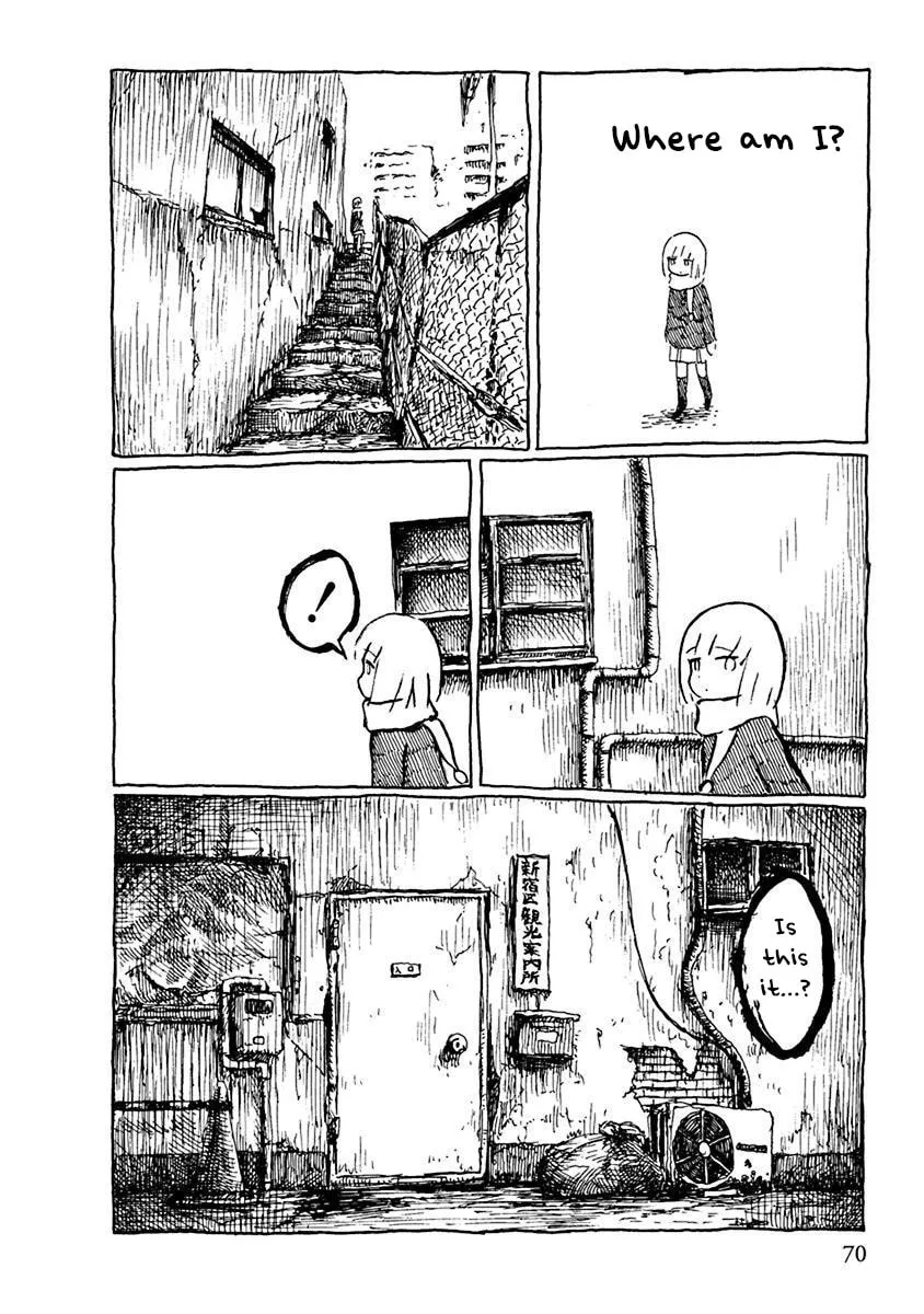 Read Makura Uo chapter 8 image 7 on Lezhin