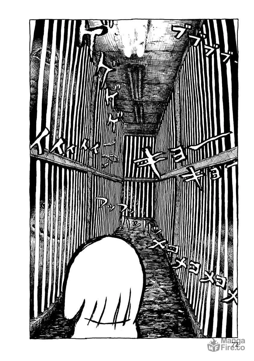 Read Makura Uo chapter 8 image 9 on Lezhin