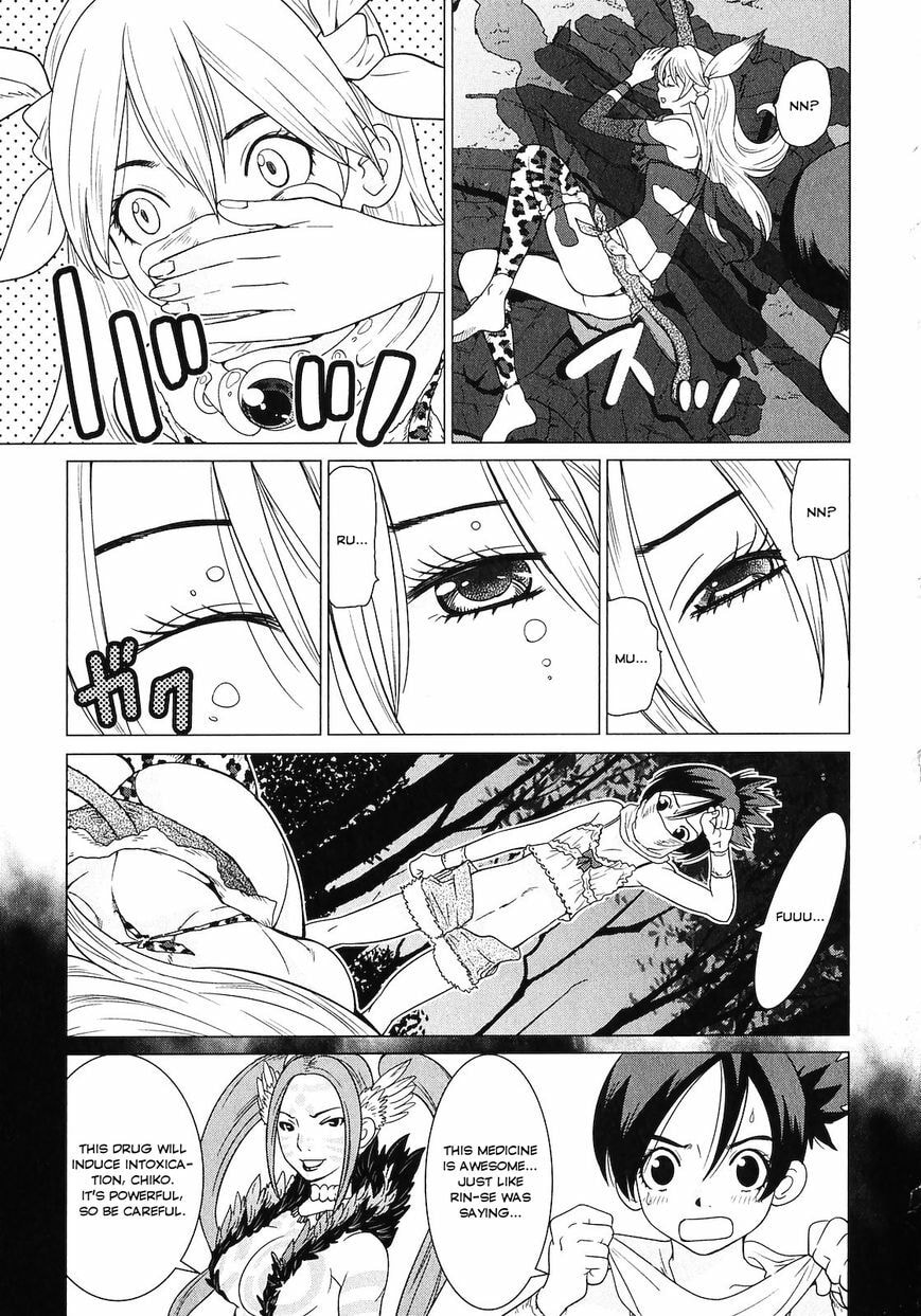 Read Makyou no Shanana chapter 2.2 image 2 on Lezhin