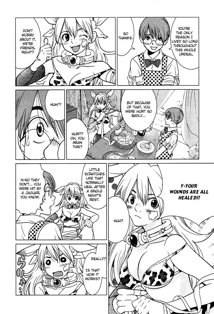 Read Makyou no Shanana chapter 2 image 2 on Lezhin