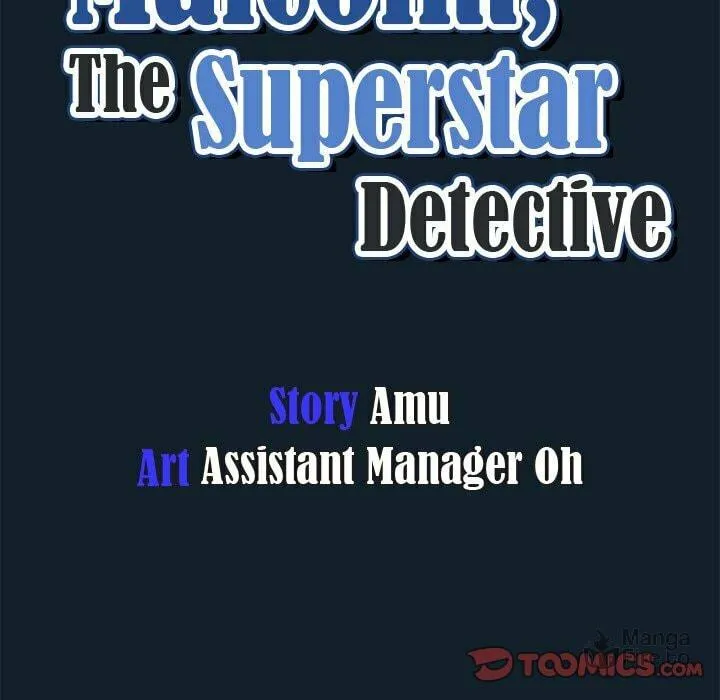 Read Malcolm, The Superstar Detective chapter 11 image 14 on Lezhin