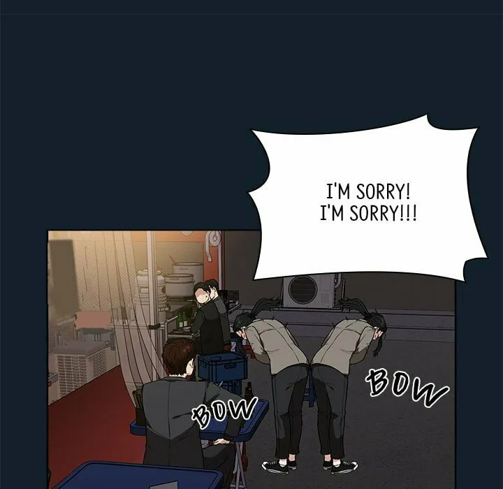 Read Malcolm, The Superstar Detective chapter 11 image 21 on Lezhin