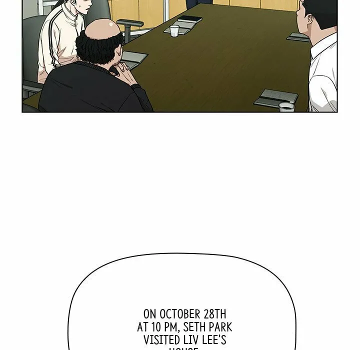 Read Malcolm, The Superstar Detective chapter 11 image 75 on Lezhin