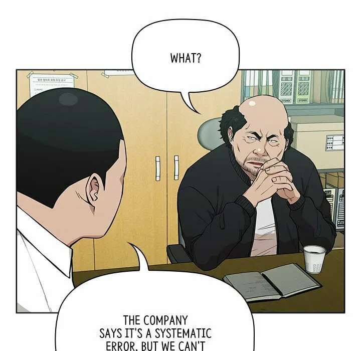 Read Malcolm, The Superstar Detective chapter 11 image 93 on Lezhin
