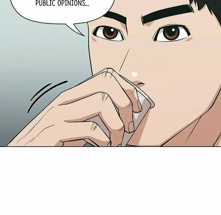 Read Malcolm, The Superstar Detective chapter 14 image 72 on Lezhin