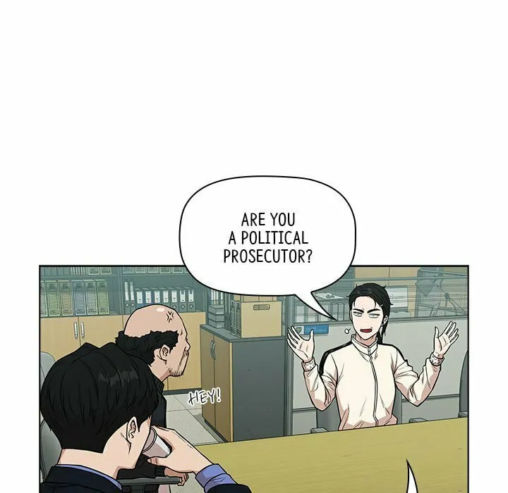 Read Malcolm, The Superstar Detective chapter 14 image 73 on Lezhin