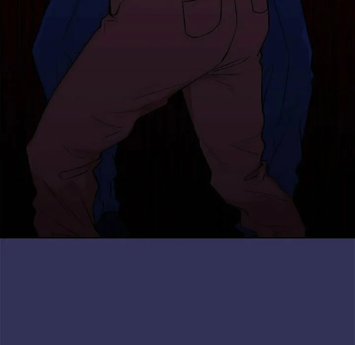 Read Malcolm, The Superstar Detective chapter 18 image 81 on Lezhin