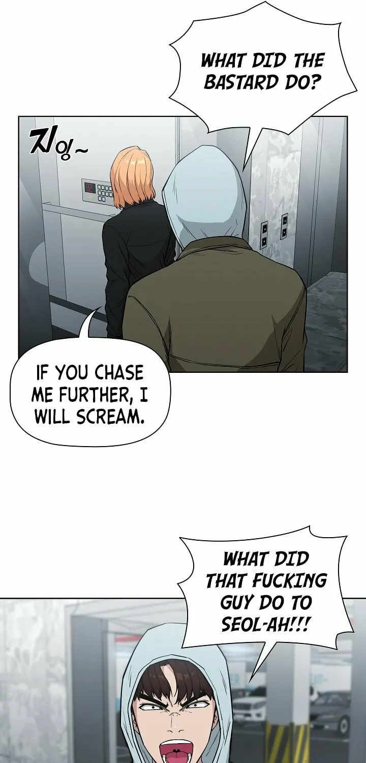 Read Malcolm, The Superstar Detective chapter 2 image 108 on Lezhin