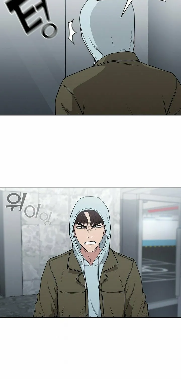 Read Malcolm, The Superstar Detective chapter 2 image 110 on Lezhin