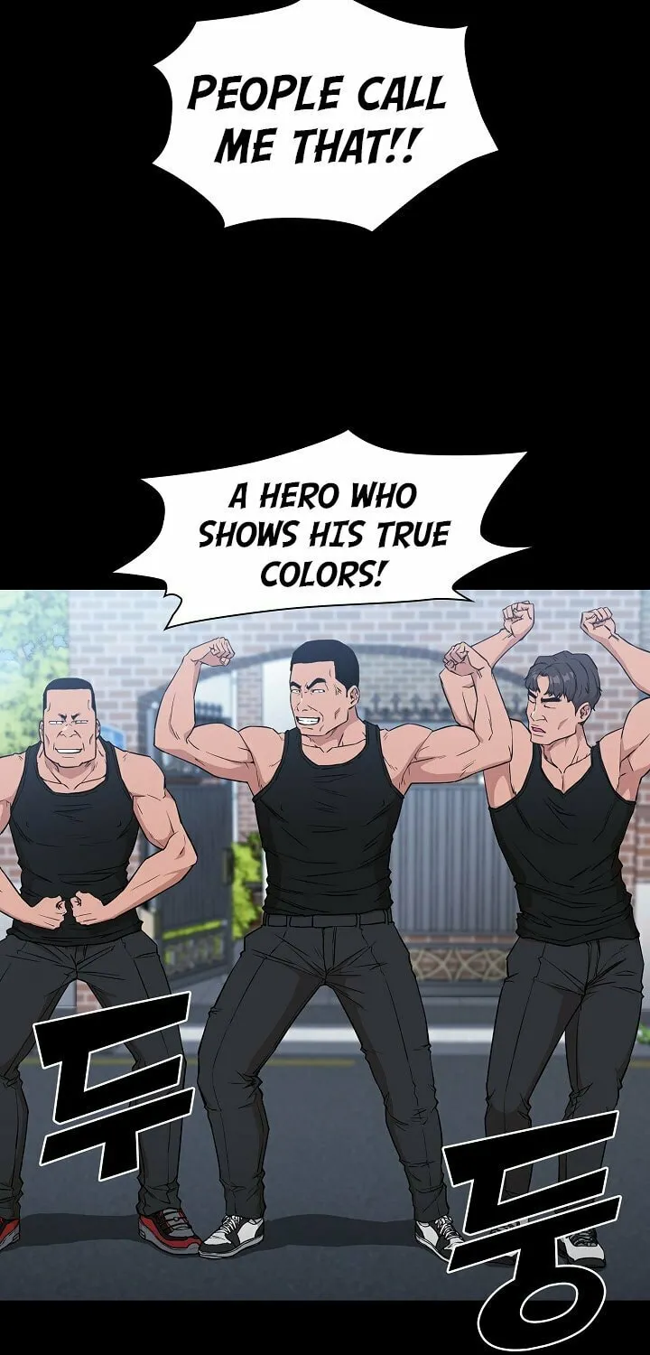 Read Malcolm, The Superstar Detective chapter 2 image 18 on Lezhin