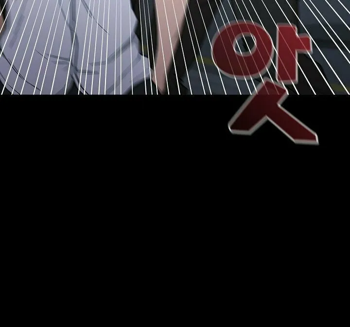 Read Malcolm, The Superstar Detective chapter 2 image 22 on Lezhin