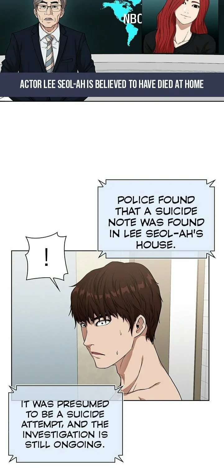 Read Malcolm, The Superstar Detective chapter 2 image 3 on Lezhin