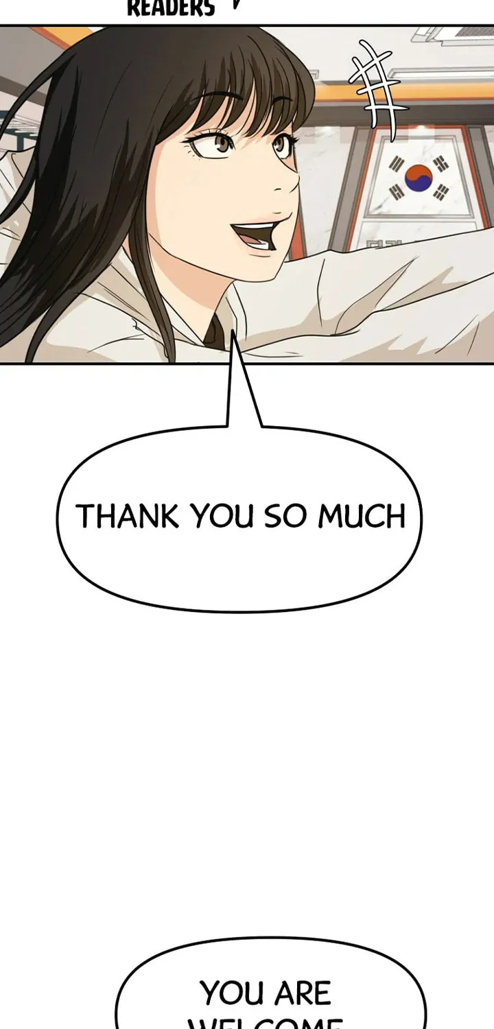 Read Malcolm, The Superstar Detective chapter 2 image 31 on Lezhin