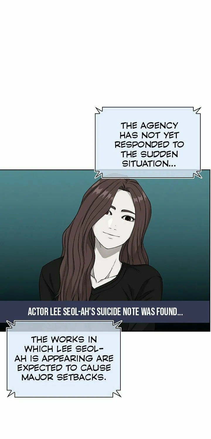 Read Malcolm, The Superstar Detective chapter 2 image 4 on Lezhin