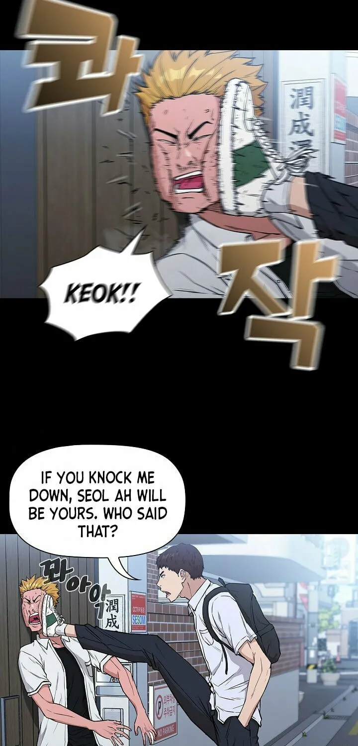 Read Malcolm, The Superstar Detective chapter 2 image 40 on Lezhin