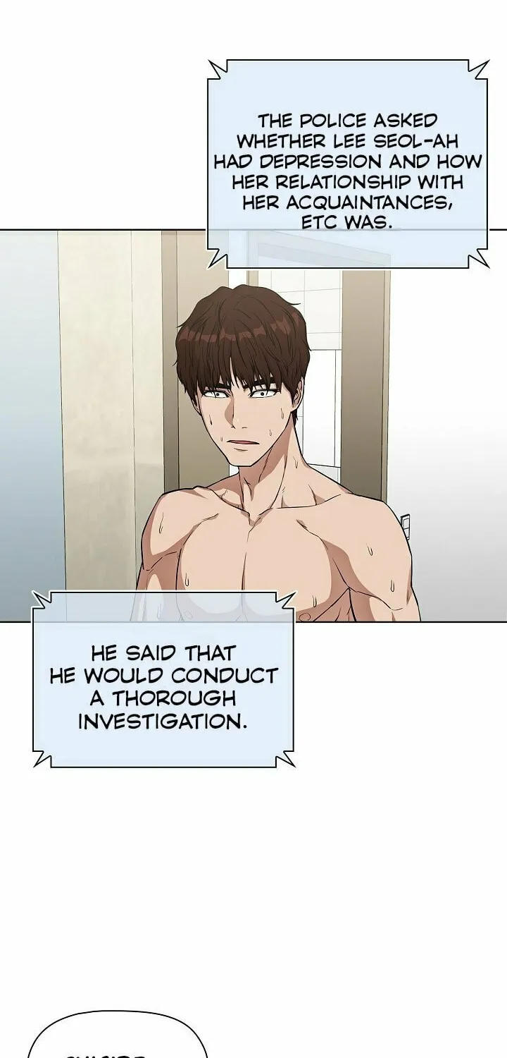 Read Malcolm, The Superstar Detective chapter 2 image 5 on Lezhin