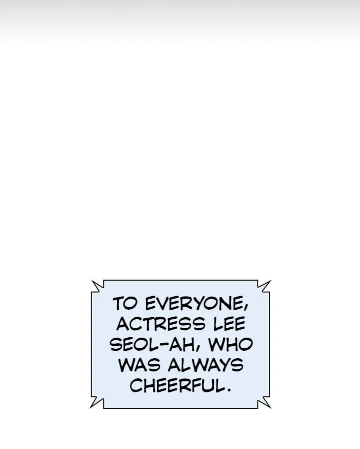 Read Malcolm, The Superstar Detective chapter 2 image 58 on Lezhin