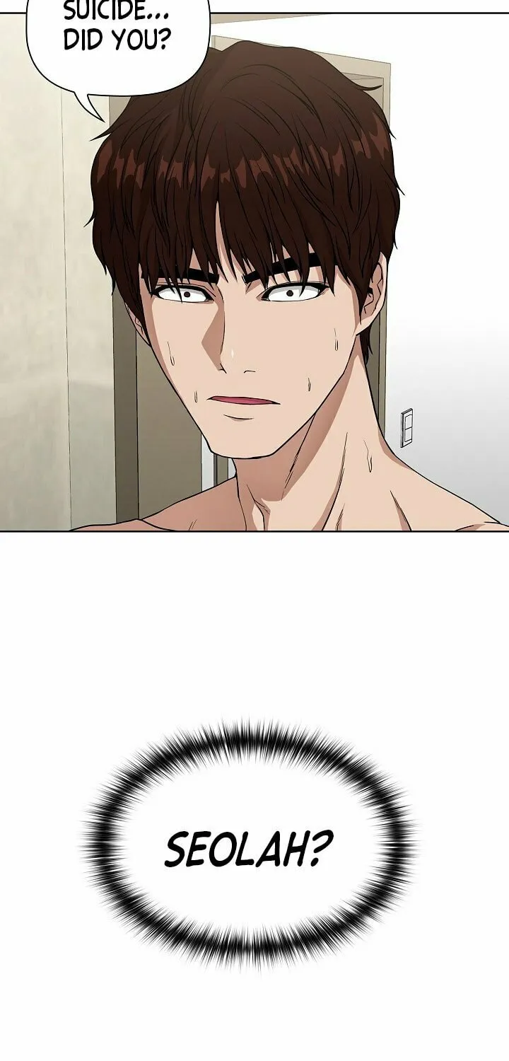 Read Malcolm, The Superstar Detective chapter 2 image 6 on Lezhin