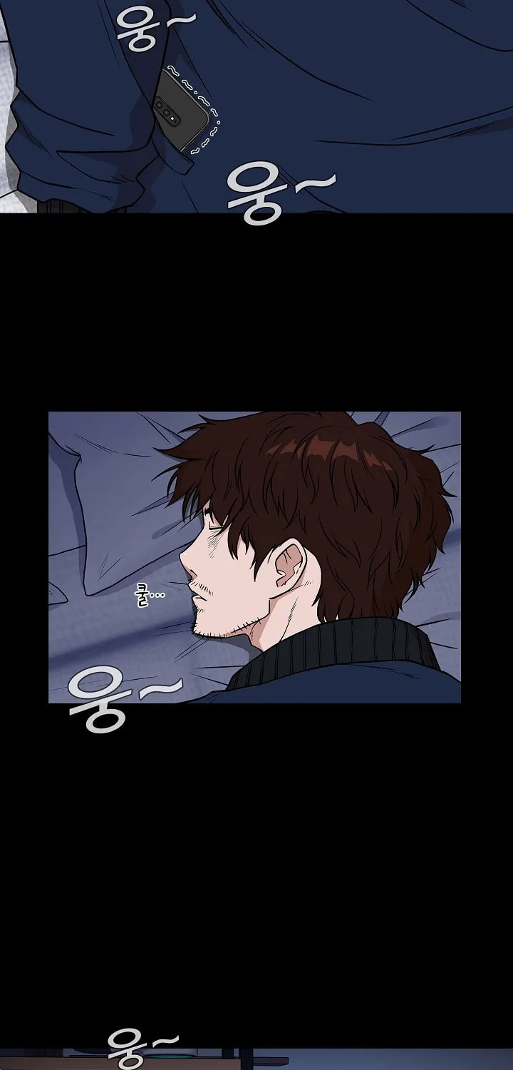 Read Malcolm, The Superstar Detective chapter 2 image 70 on Lezhin