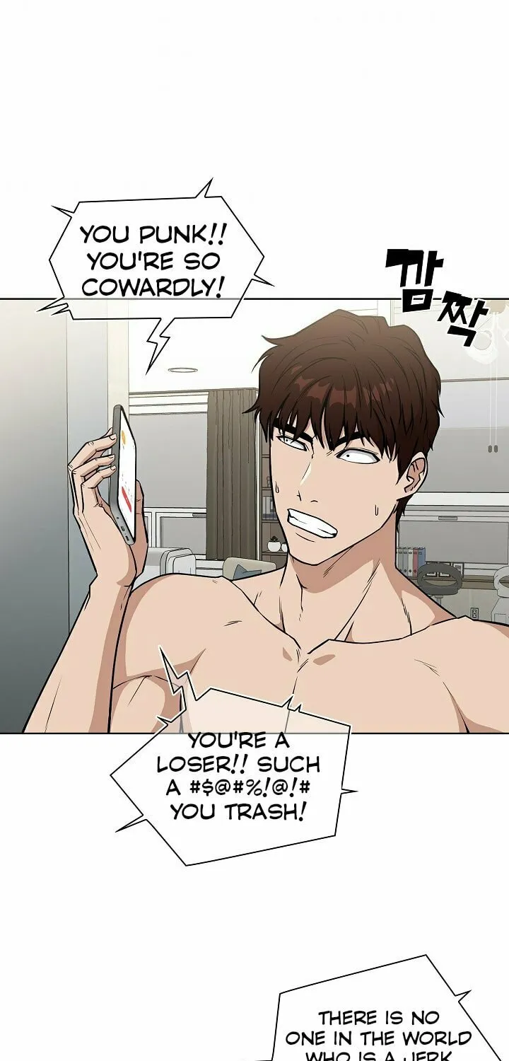 Read Malcolm, The Superstar Detective chapter 2 image 73 on Lezhin