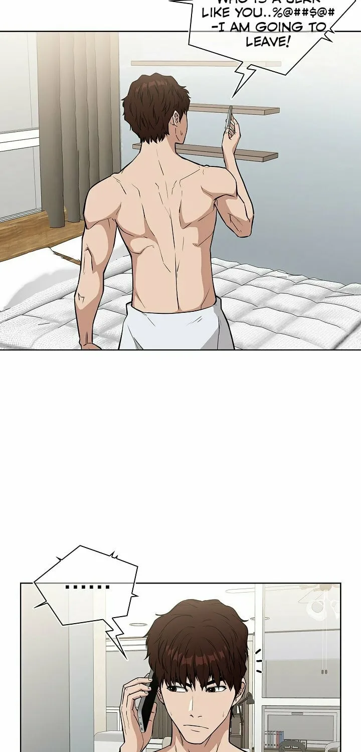 Read Malcolm, The Superstar Detective chapter 2 image 74 on Lezhin