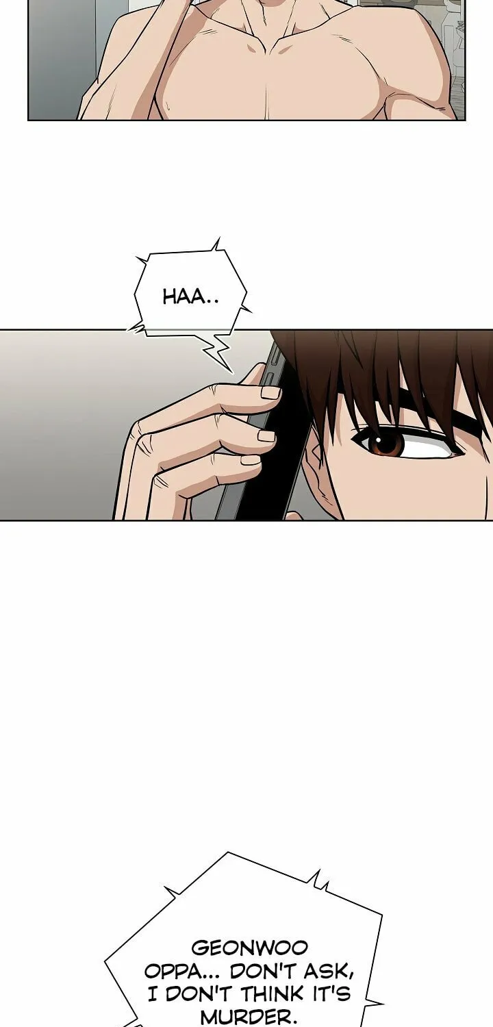 Read Malcolm, The Superstar Detective chapter 2 image 75 on Lezhin