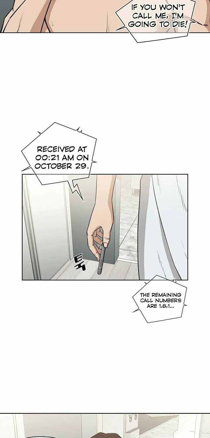 Read Malcolm, The Superstar Detective chapter 2 image 77 on Lezhin