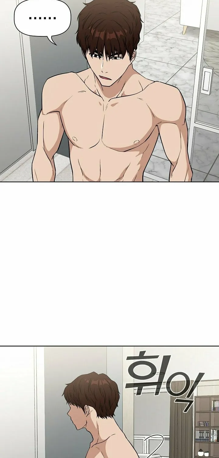 Read Malcolm, The Superstar Detective chapter 2 image 78 on Lezhin