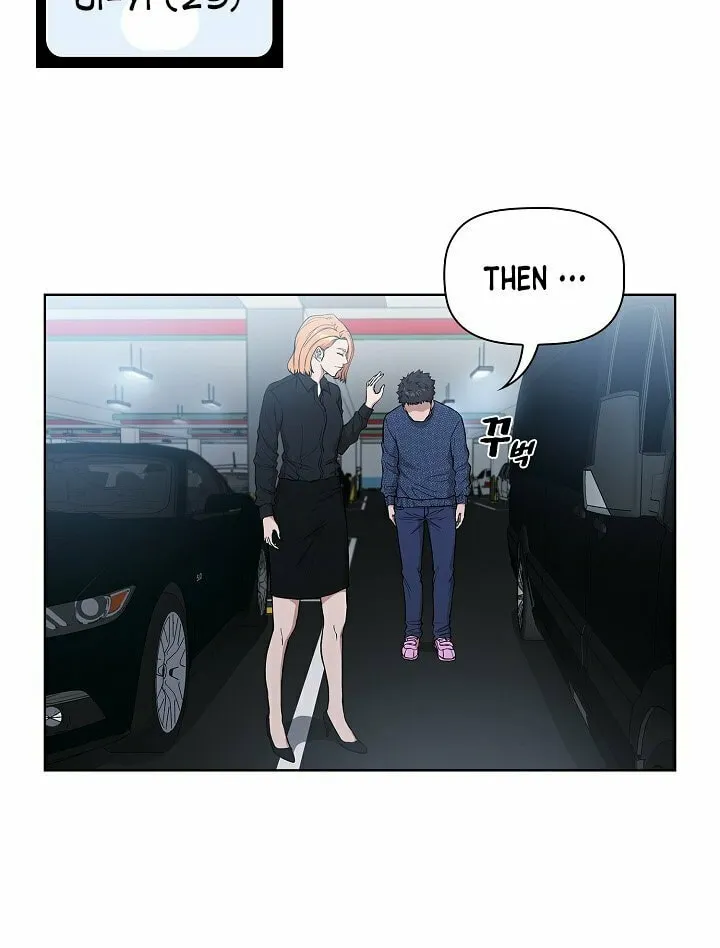 Read Malcolm, The Superstar Detective chapter 2 image 86 on Lezhin